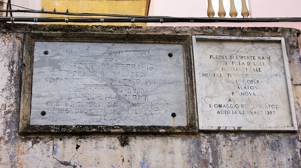 Antonio De Ferrariis's House (2).JPG